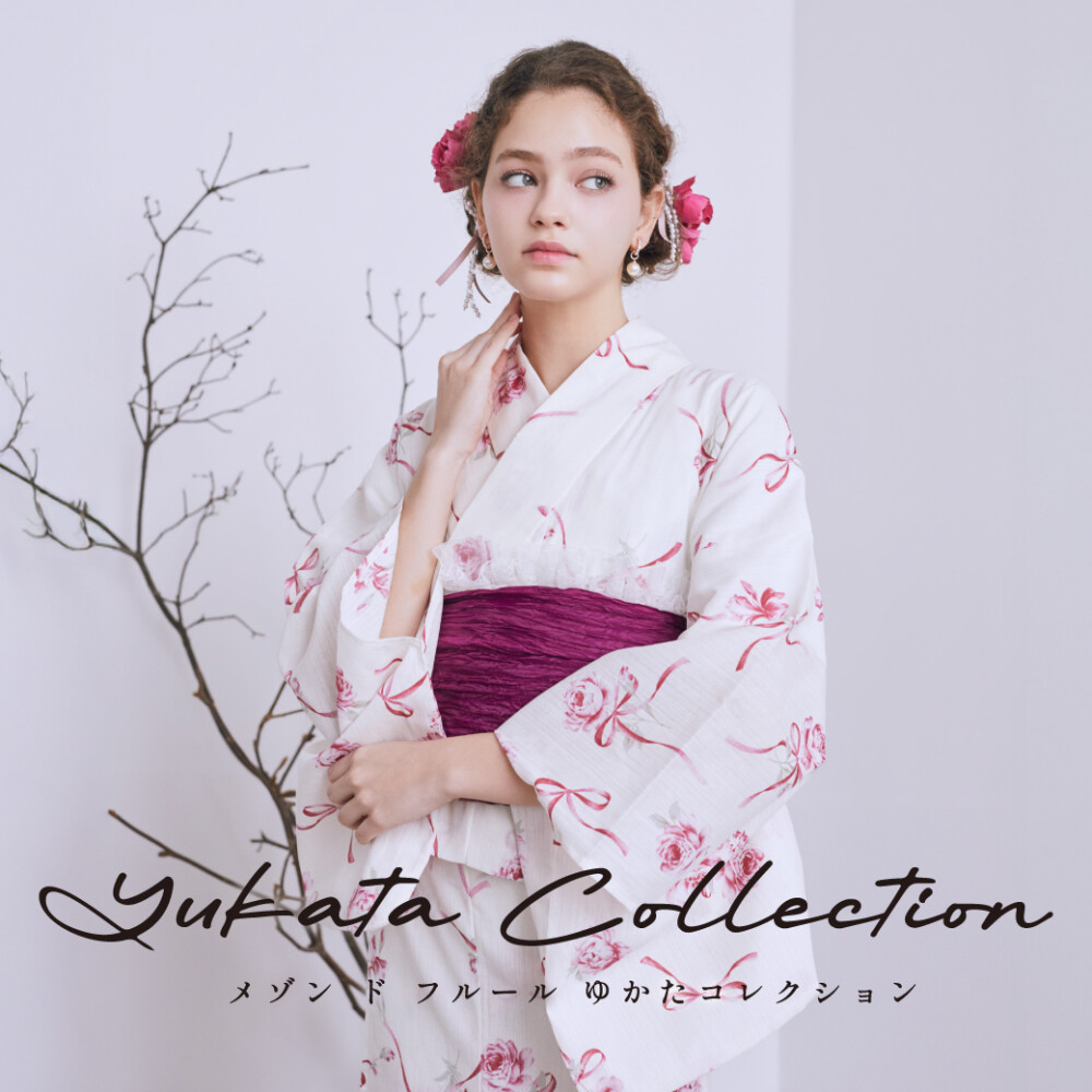 フレンチシックな世界観を和の装いに落とし込んだ浴衣コレクションが登場🎀