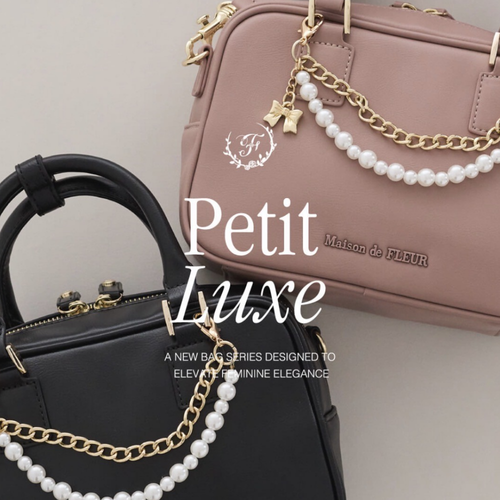 かっちりとしたフォルムが大人可愛いバッグ2型が発売🎀