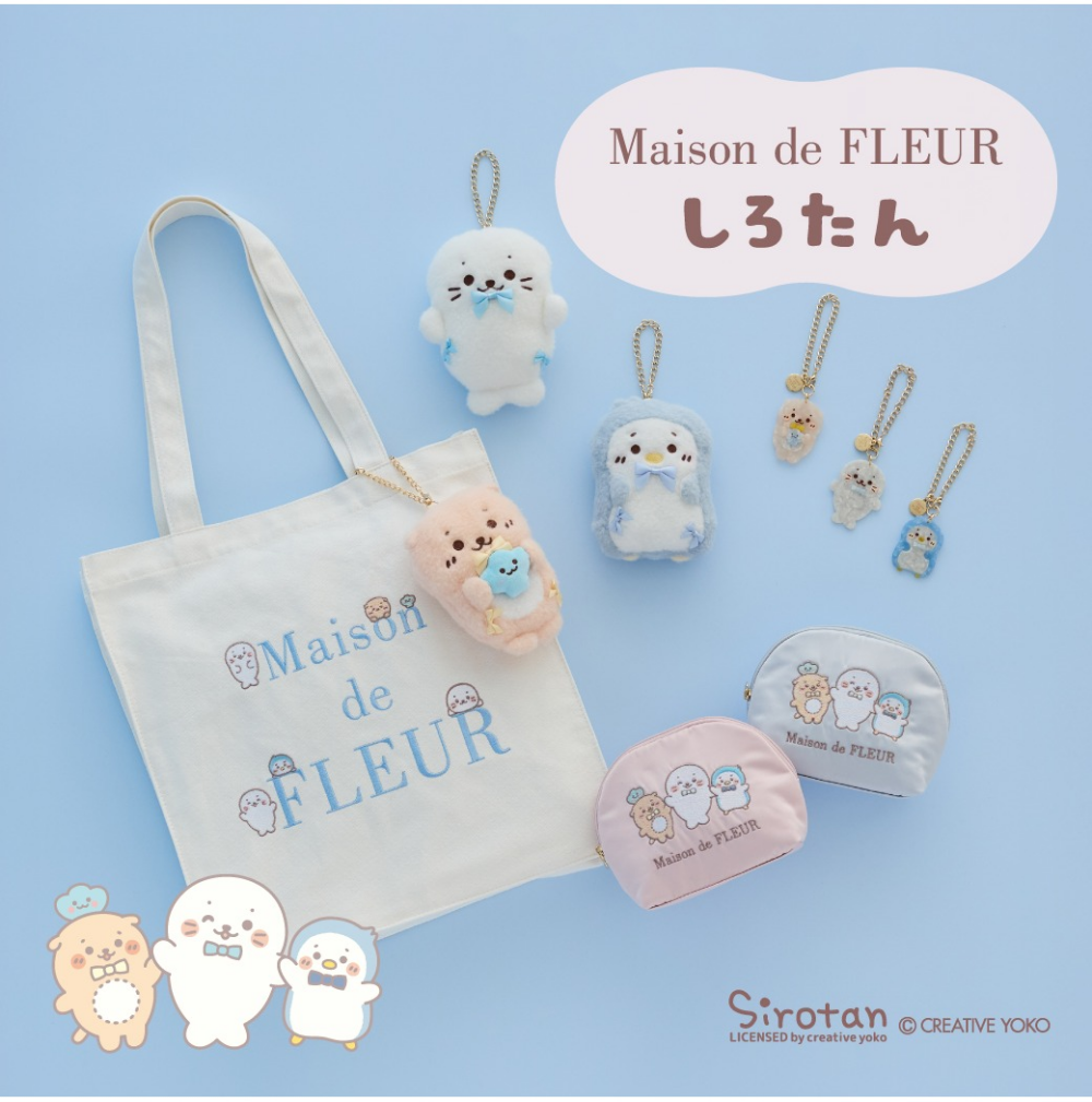 しろたんとの特別なコラボレーションアイテムが初登場🎀