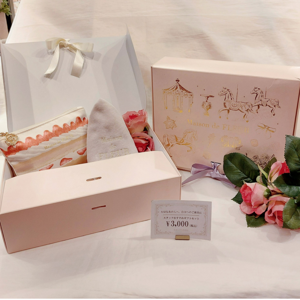 【期間限定】ハンカチがセットで￥3,000のお得なギフトBOX✨🎀