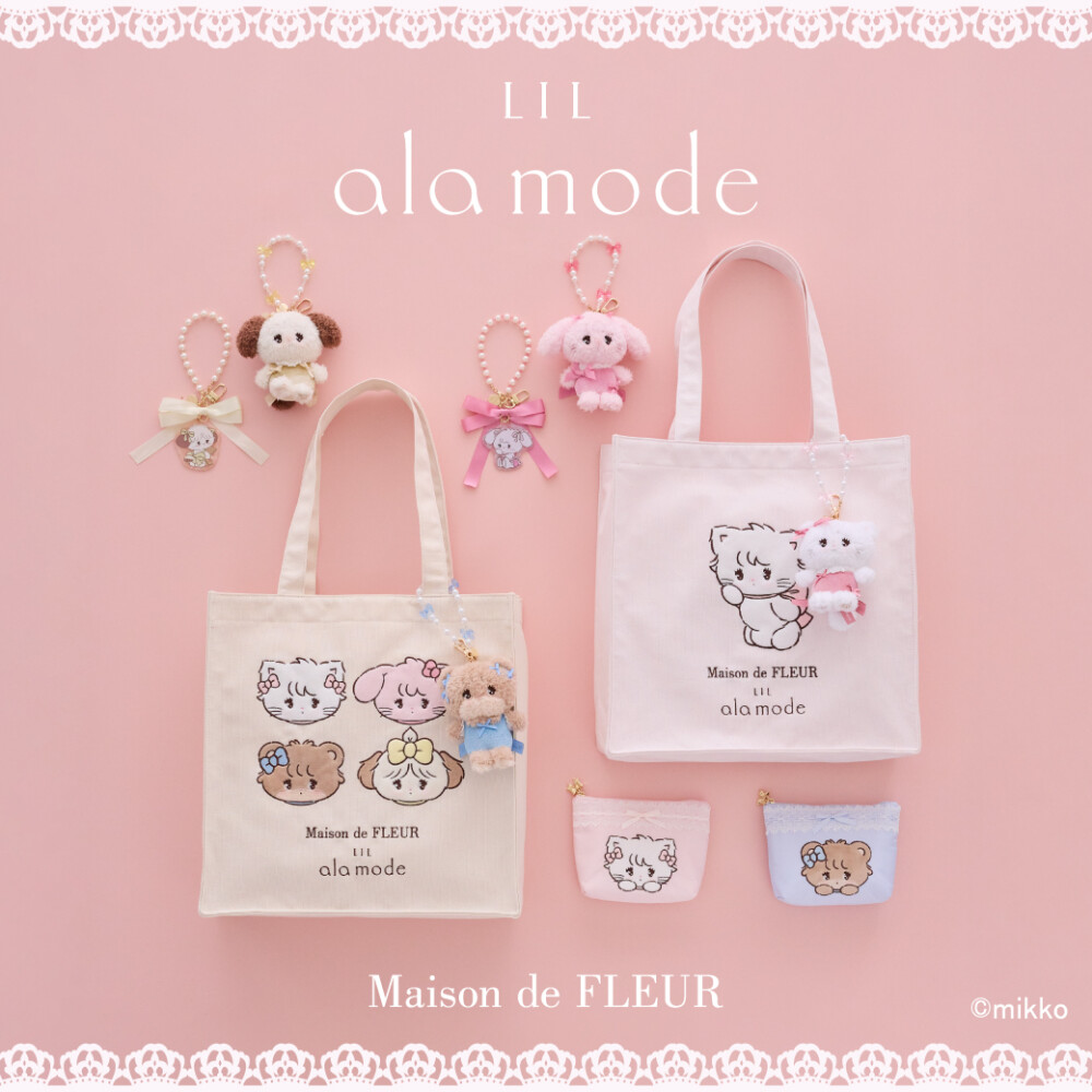 大人気キャラクターLil ala modeとの初コラボアイテムが登場🎀
