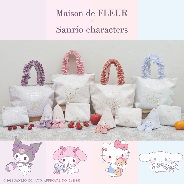 サンリオ人気キャラクターとのコラボアイテム発売🎀