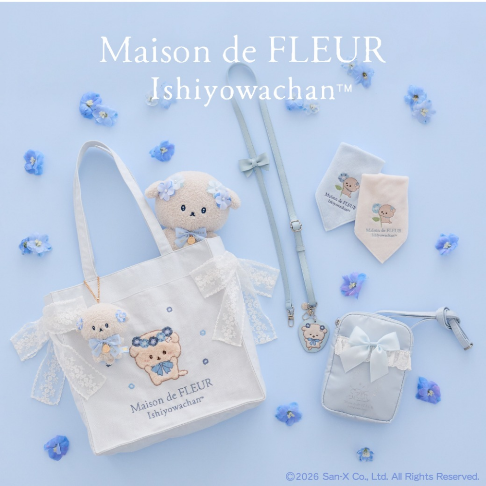 いしよわちゃんとの特別なコラボレーションアイテムが登場🎀