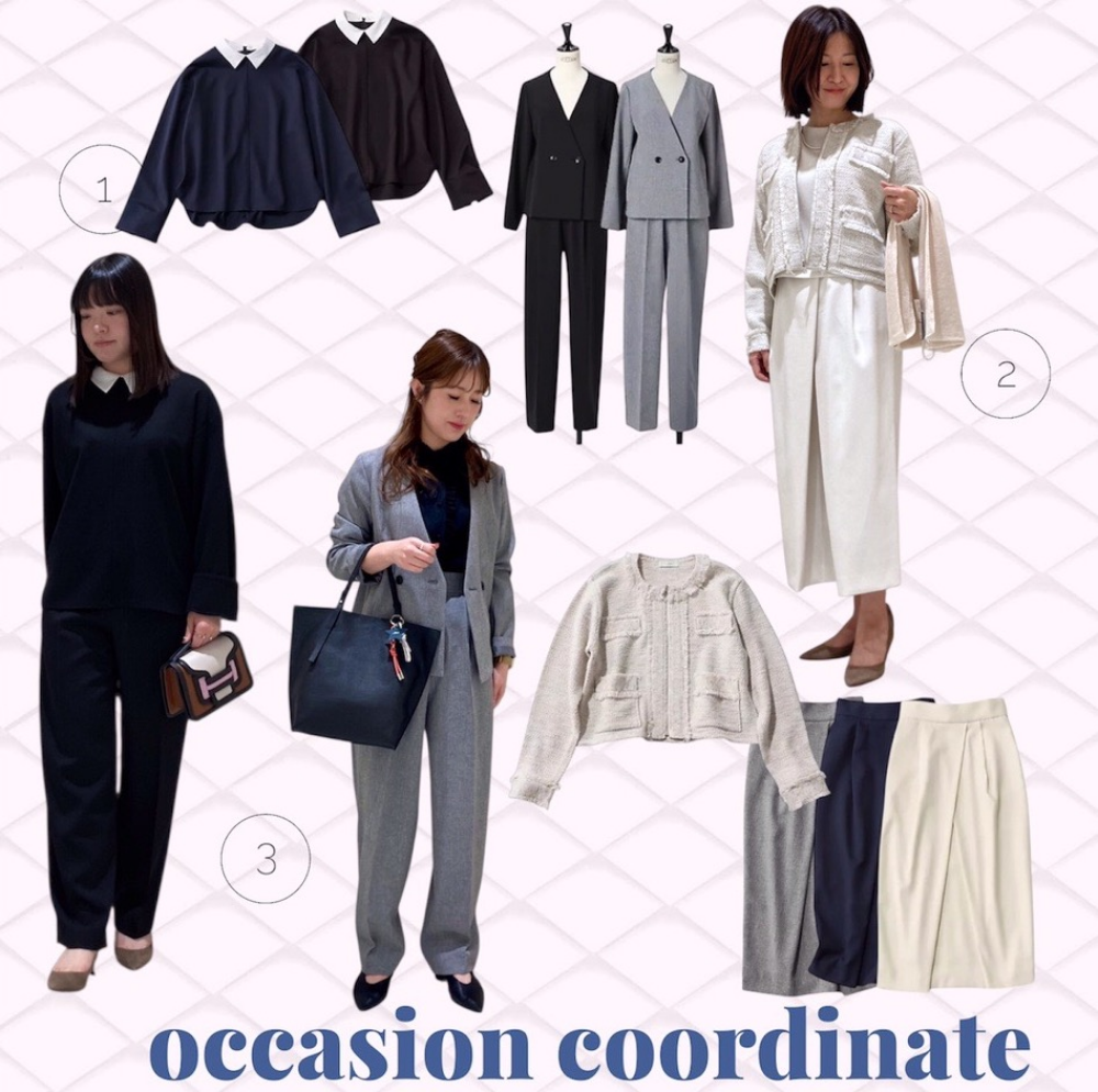 【🎓オケージョンアイテムのご紹介🎓】