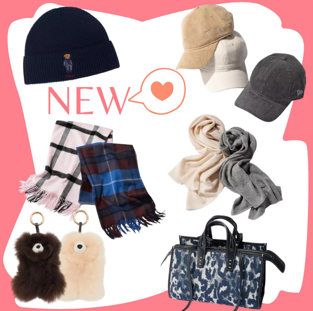 【🎀小物アイテム紹介🎀】