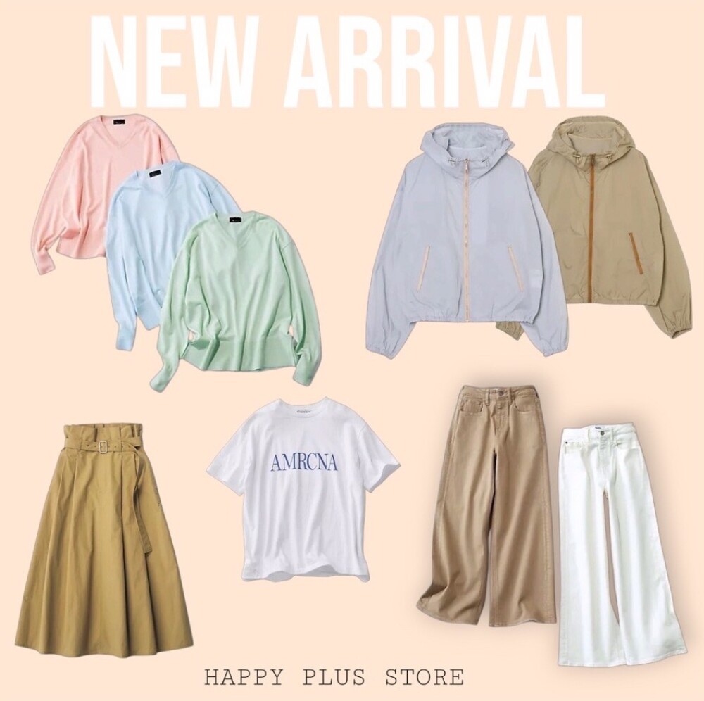 【新作のご案内☘️】