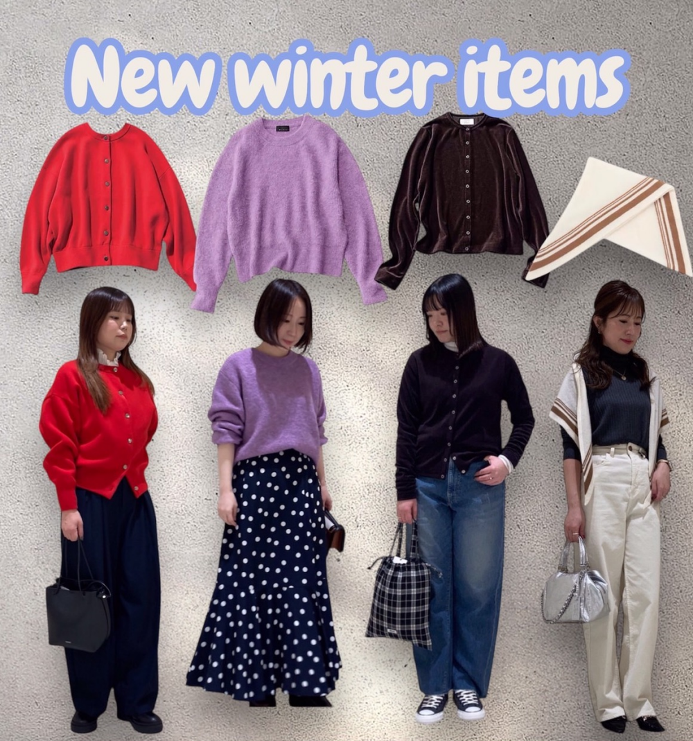 【💠新作コーディネート紹介💠】