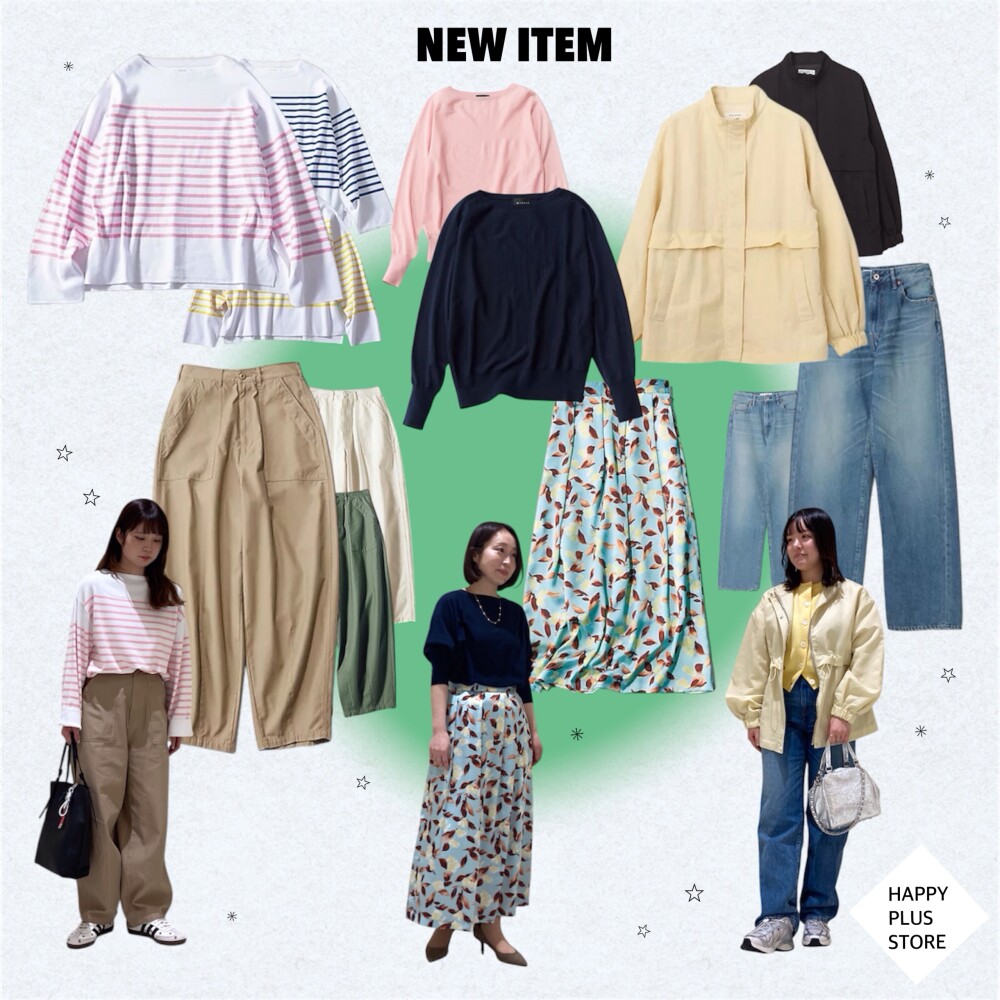 【🧩新作コーディネート紹介🧩】