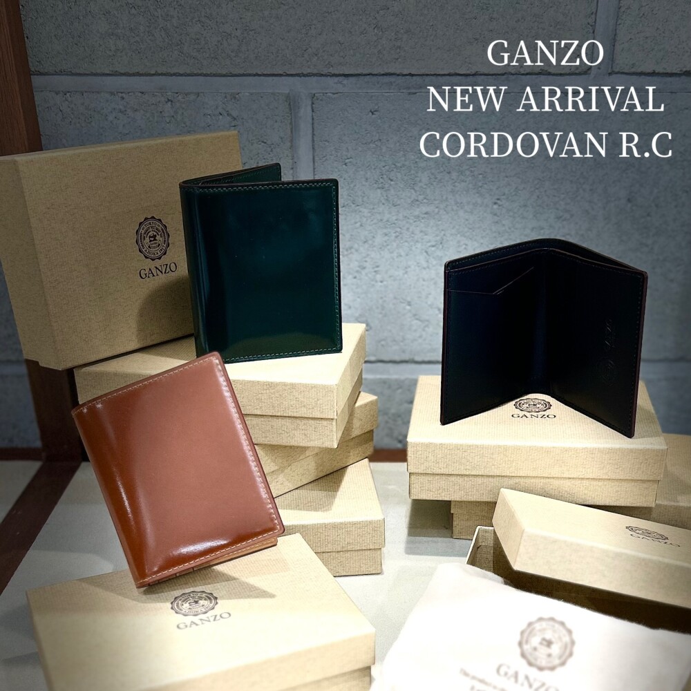 匠のこだわりと魂が息づいて生まれるGANZOのお財布