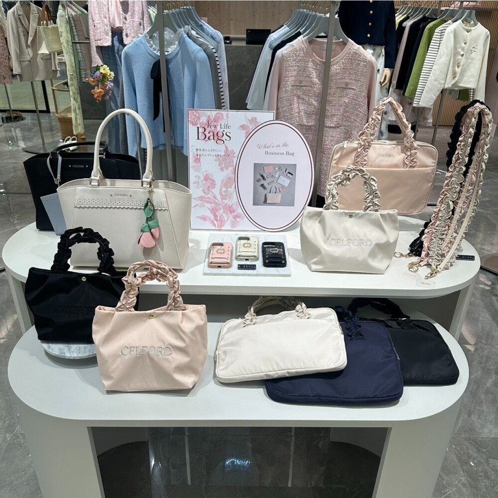 セルフォード】毎日に寄り添う、新作雑貨のご紹介👜✨ | CELFORD