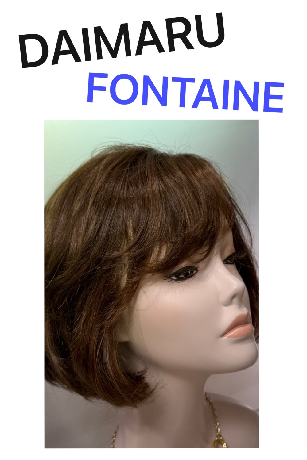フォンテーヌ
