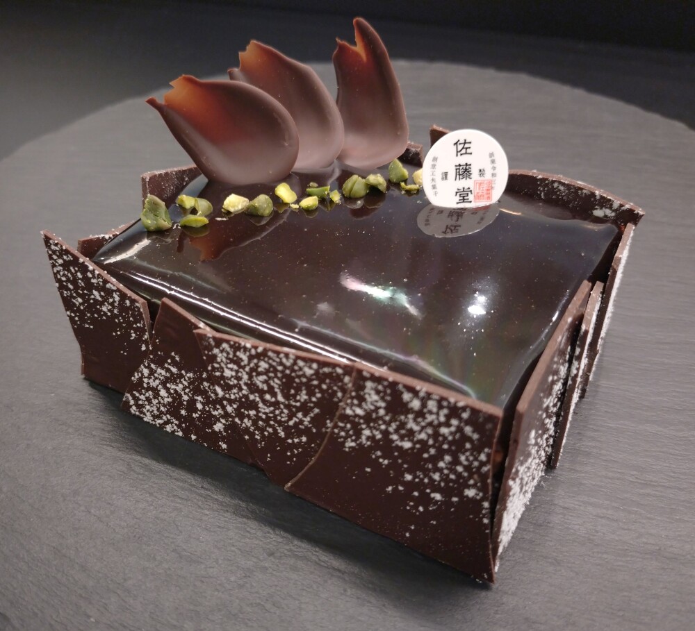 【大丸札幌店限定】バレンタインにおすすめチョコレートケーキ♡オペラ【佐藤堂】