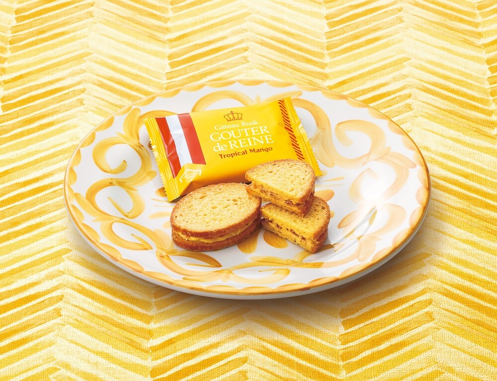 【まもなく今季終売】「グーテ・デ・レーヌ トロピカルマンゴ―」「グーテ・デ・ロワ フロマージュ」「グーテ・デ・ロワ ソムリエ イタリアン」のご案内