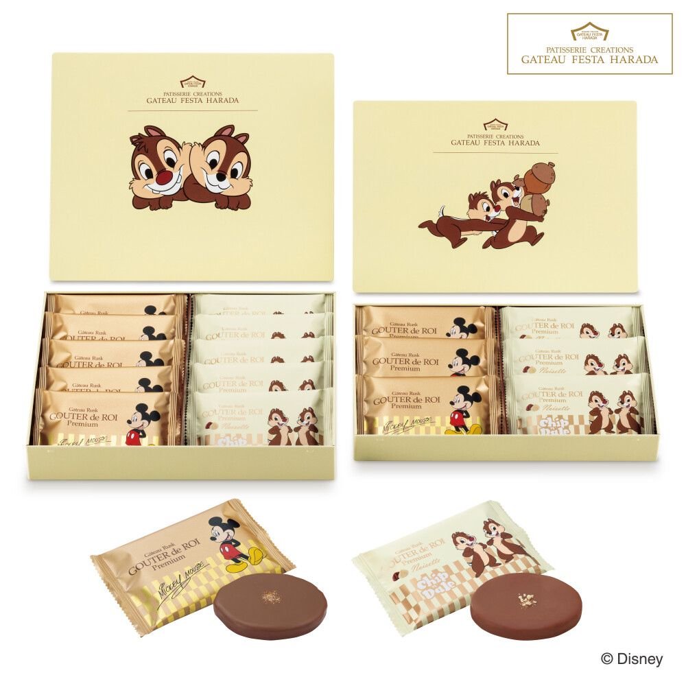 2/15発売　ディズニーデザイン商品のご案内