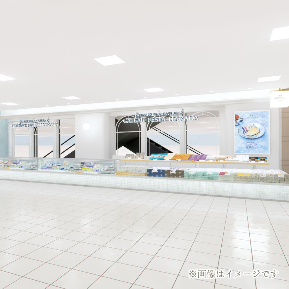 リニューアルオープンのお知らせ