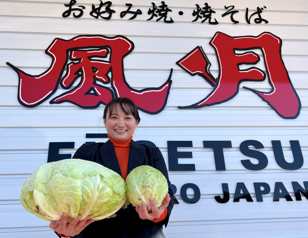 “シンコウ”プロジェクト 北海道 vol8. 超大型キャベツ『札幌大球』