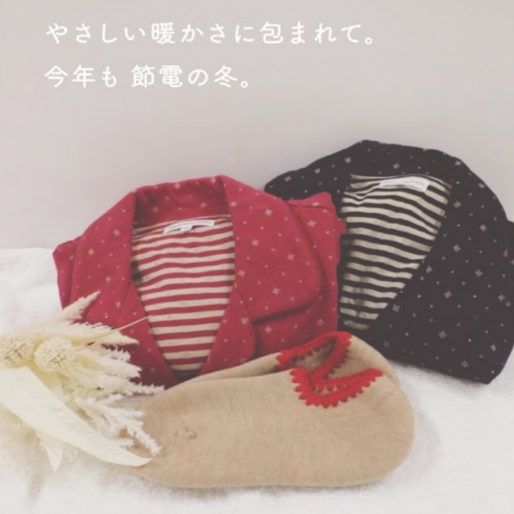 【あったかパジャマ】でこれからの冬⛄️を快適に…