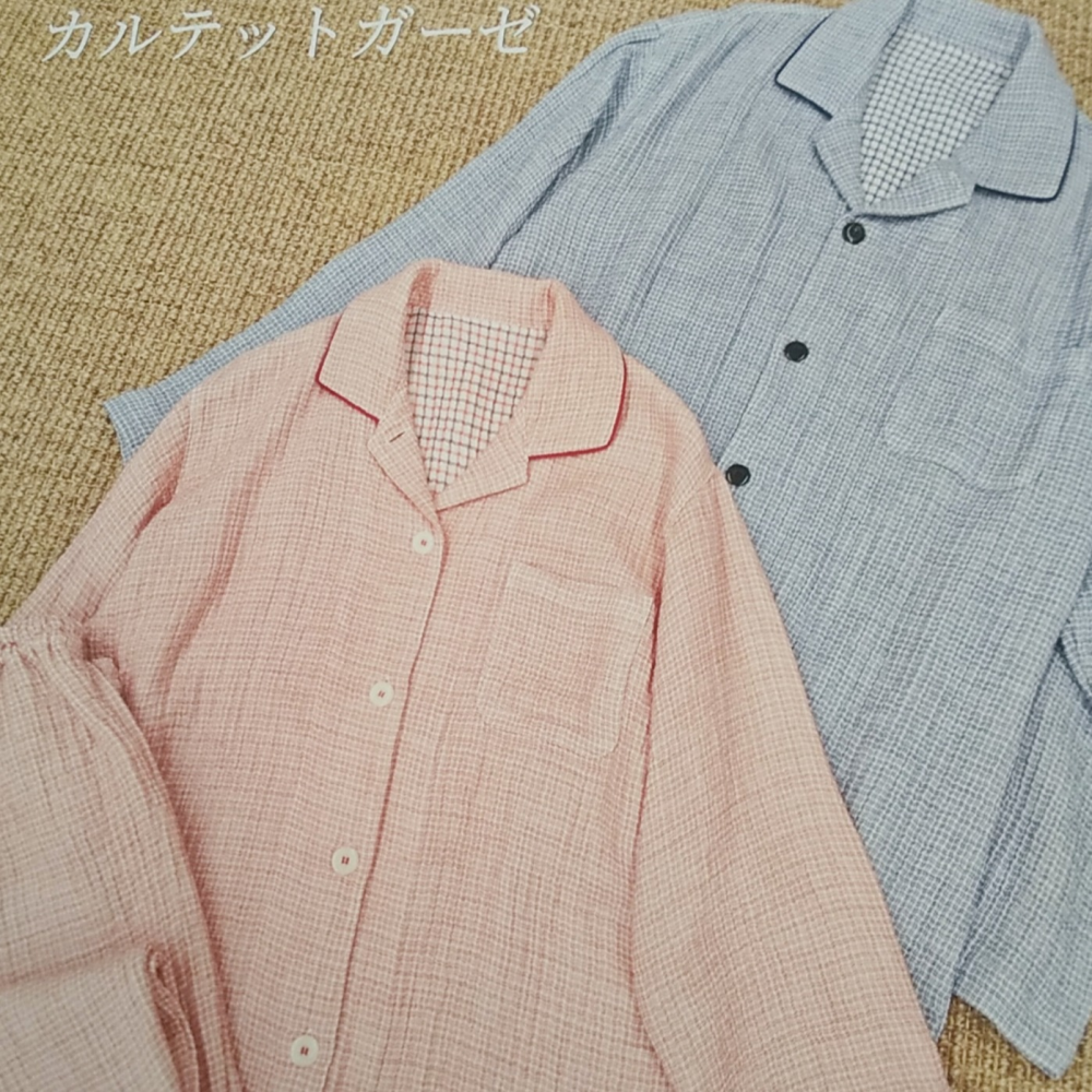 重なる幸福感「４重ガーゼ」パジャマ