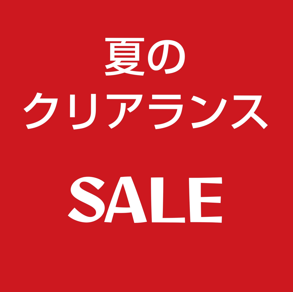夏のパジャマがお買い得🎇