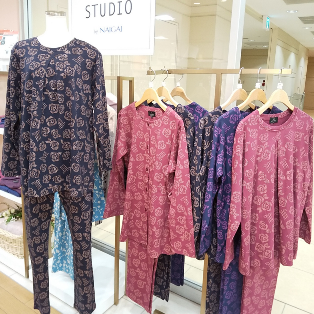 落ち着きのあるカラーの【上品】パジャマ。着てみませんか  。