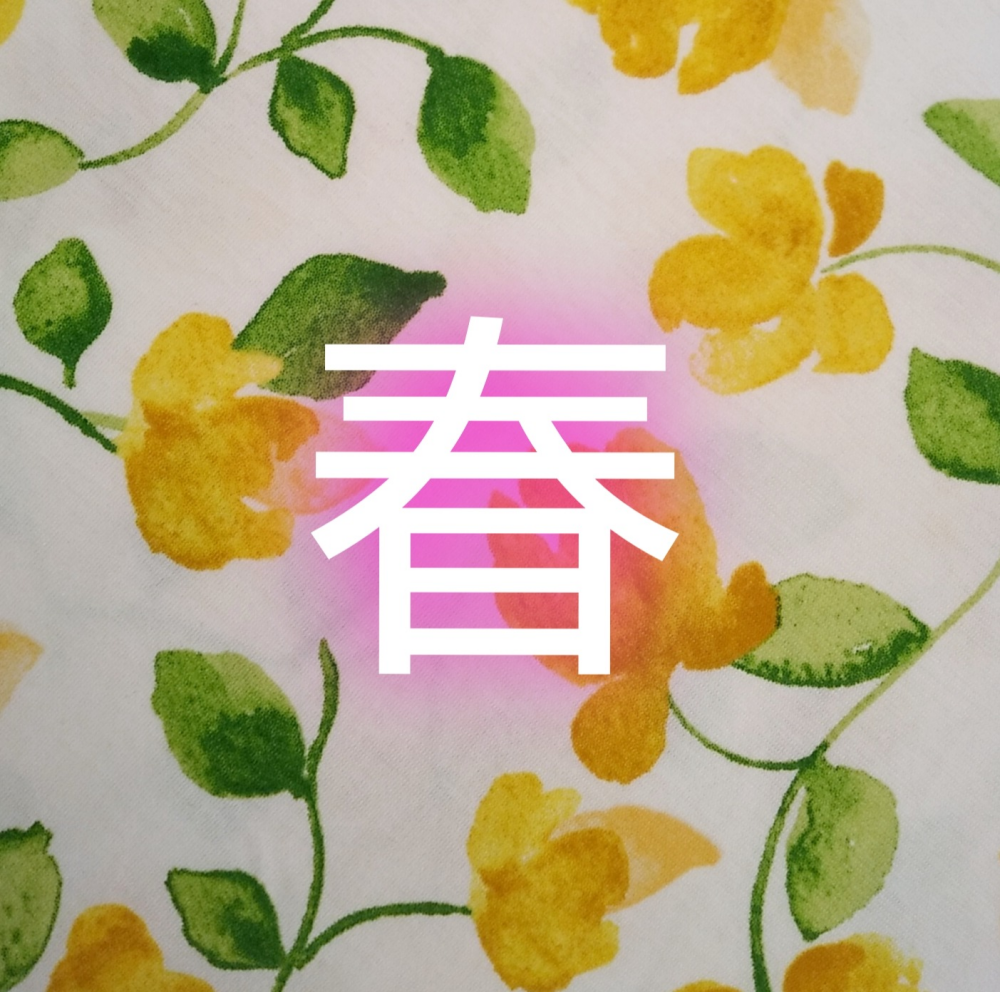 🌸春パジャマ🌸のご紹介