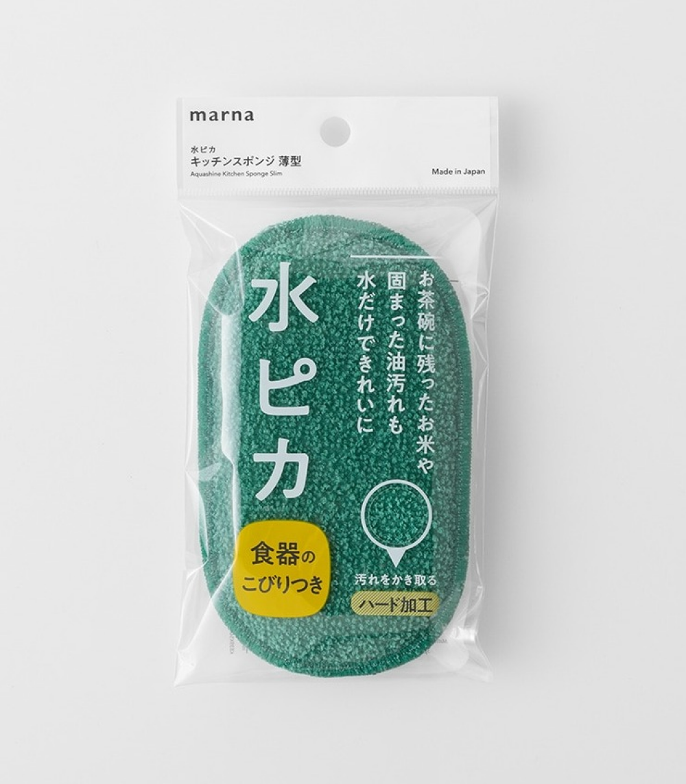新発売！「マーナ 水ピカ キッチンスポンジ 薄型」