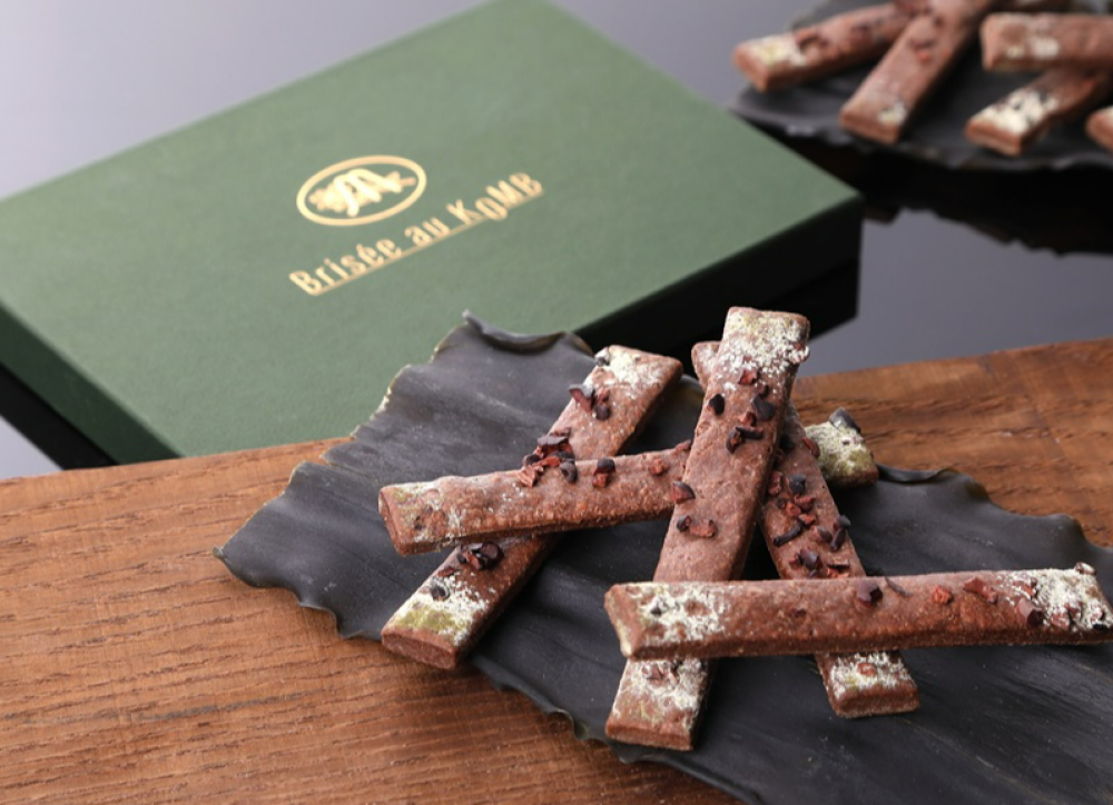 お手土産に♪マサールのおつまみショコラ。