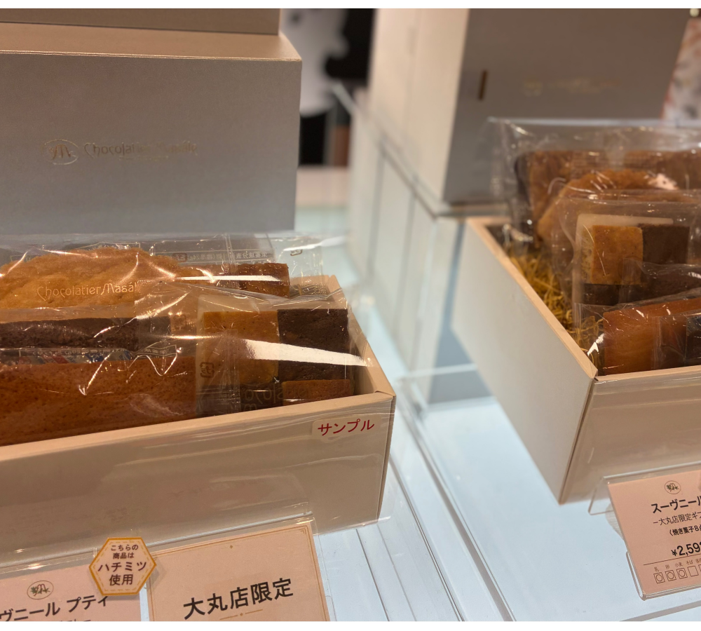 ✨新商品大丸店限定ギフト　スーヴニール✨