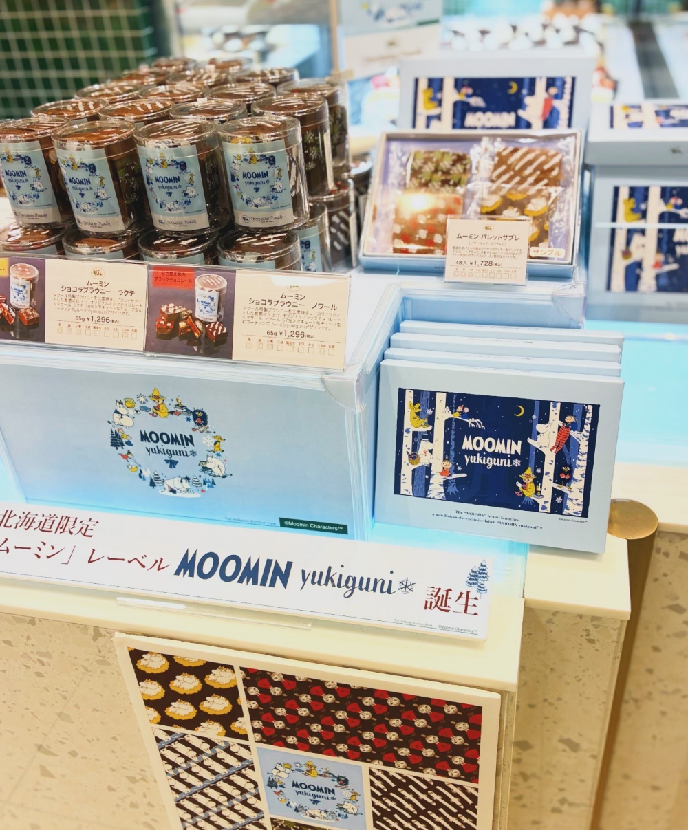 北海道限定　雪国ムーミン　パレットサブレ
