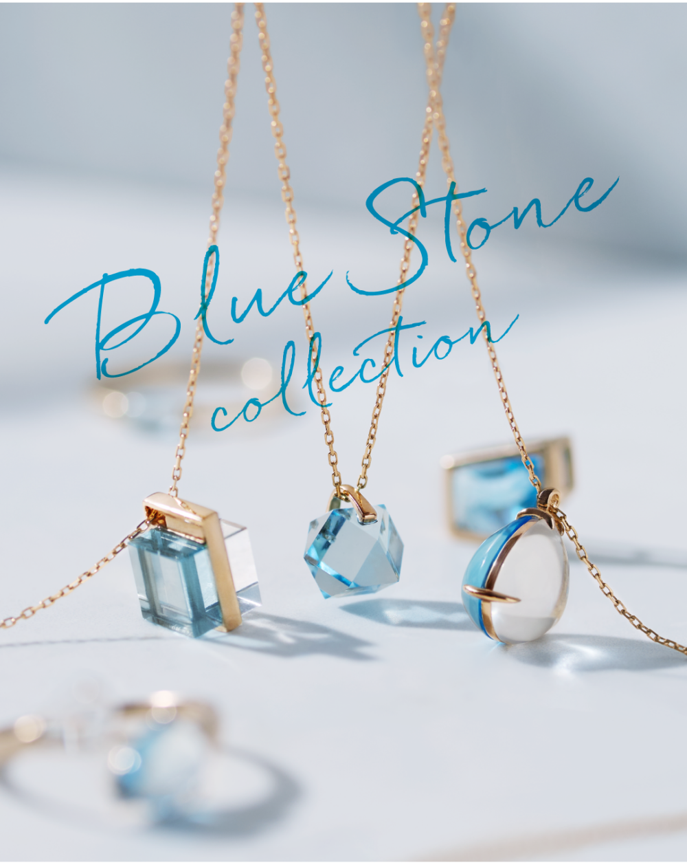 「ブルー」の石を使ったジュエリー、「ブルーコレクション」が届きました。