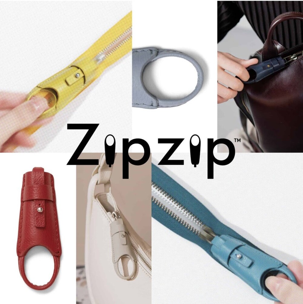 「ジッパーを引く」に革命を。新アクセサリー「 Zipzip™ 」登場