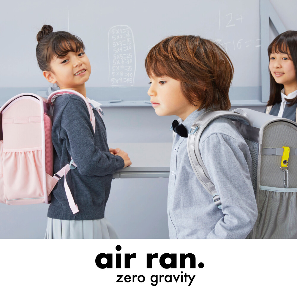 ファミリアの【軽量ランドセルair ran.】4/24(水)～5/6(月)サンプル追加です🎒