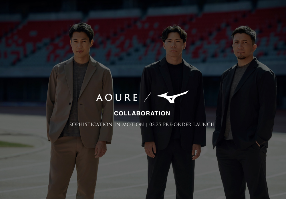 【Mizuno】×【AOURE】の初コラボコレクションです