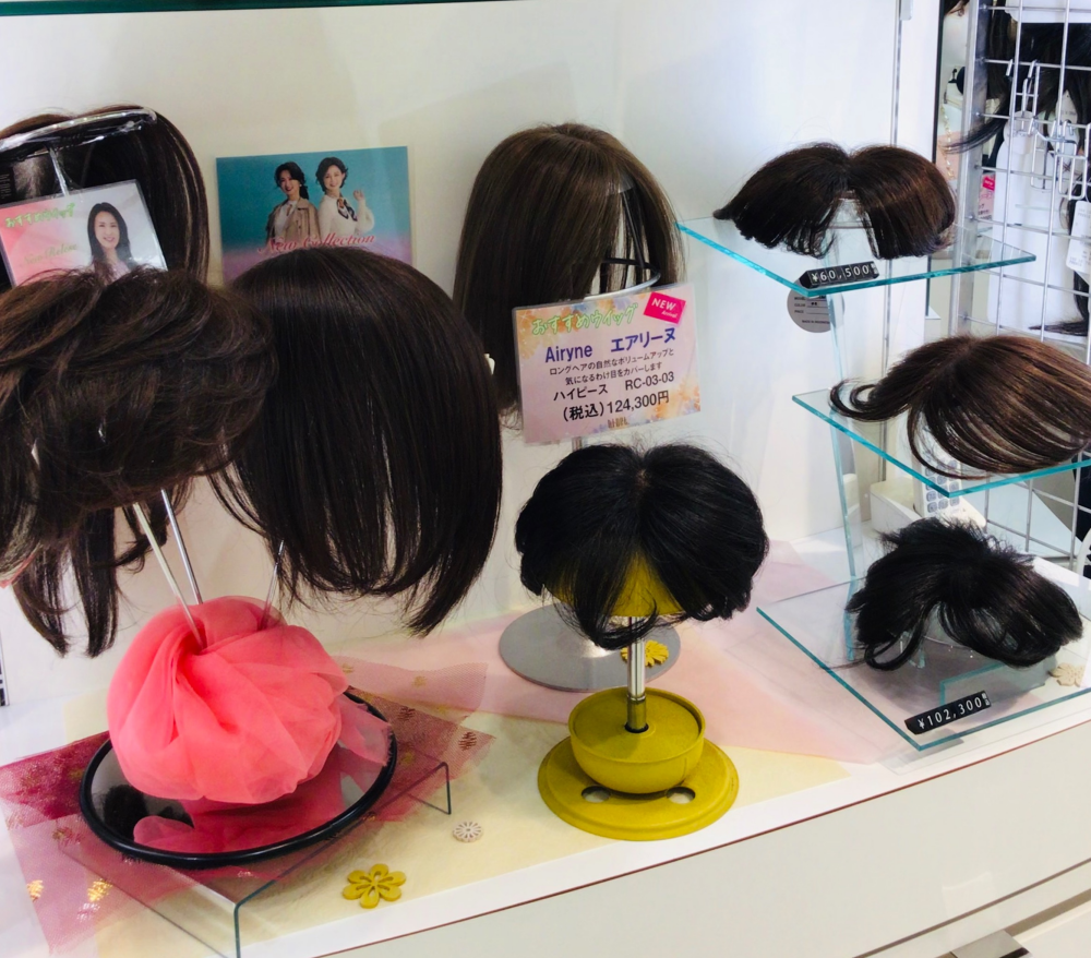 今月の限定品 🎈🎈🎈