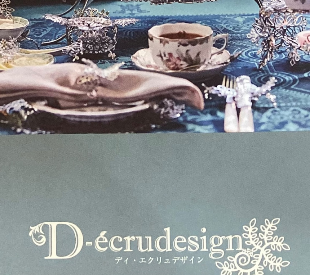 新しいテーブルデコレーション✨D-écrudesign 