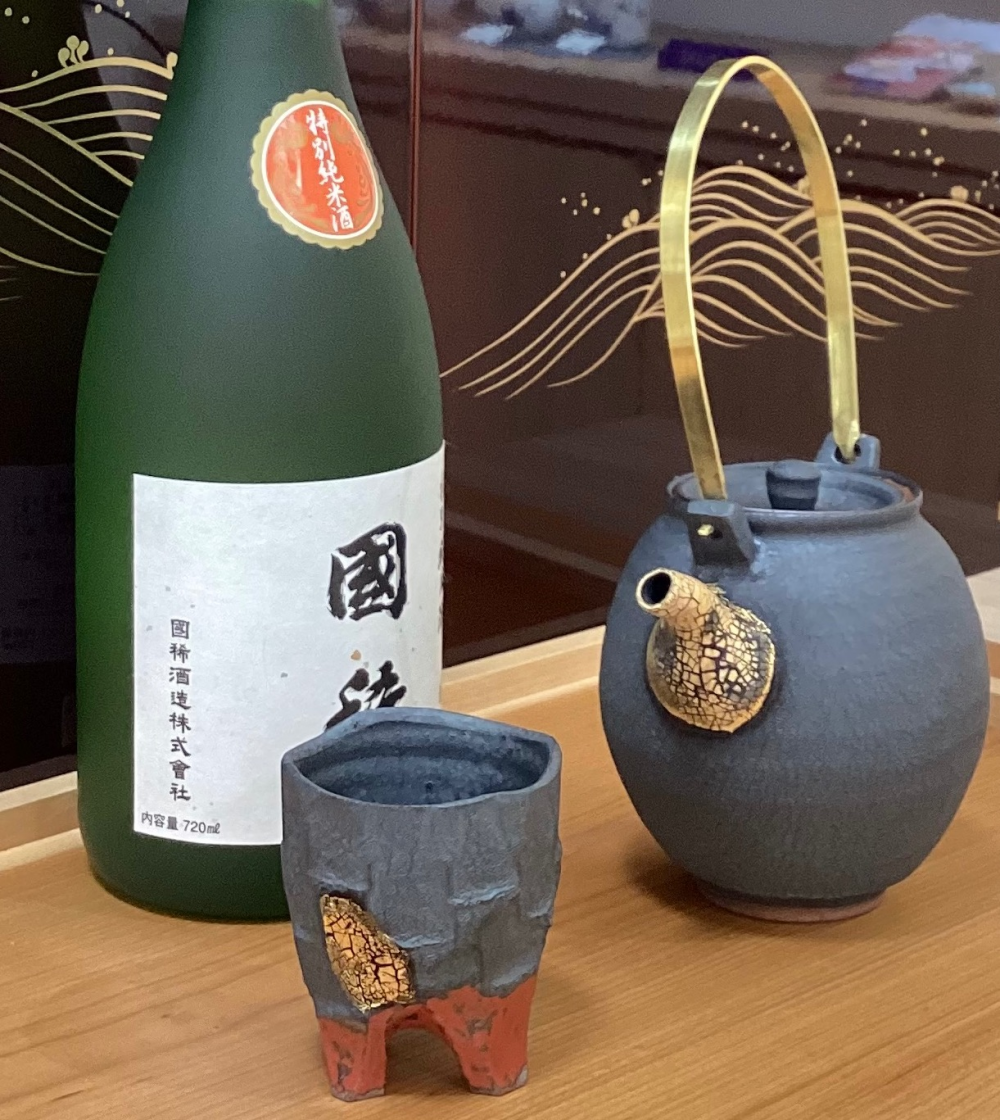 期間限定　白老陶芸家　吉田南岳「作品展」