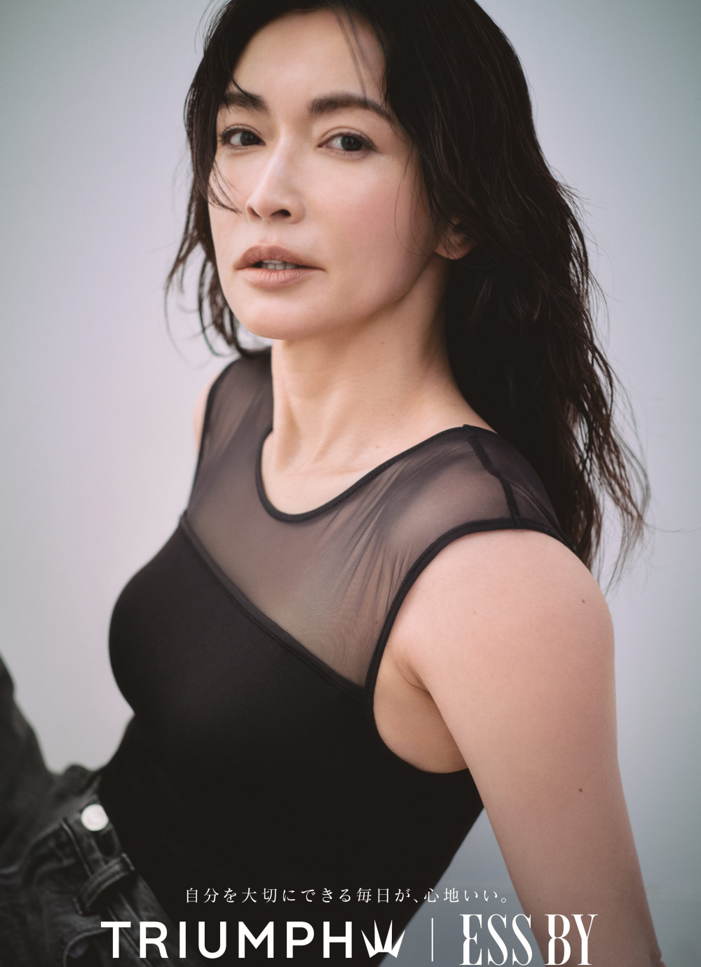 「TRIUMPH | ESS BY」誕生