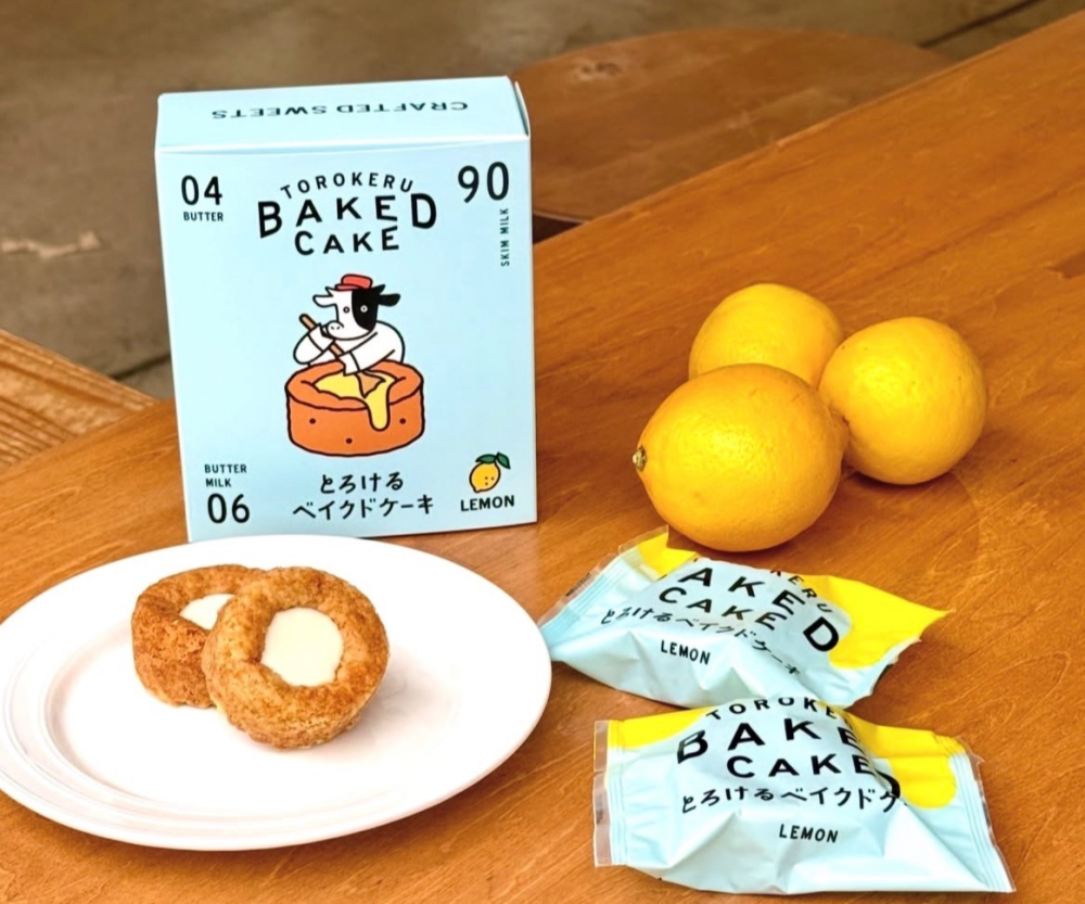 【大丸札幌】夏限定スイーツ「とろけるベイクドケーキ さわやかレモン」味が登場します///🍋