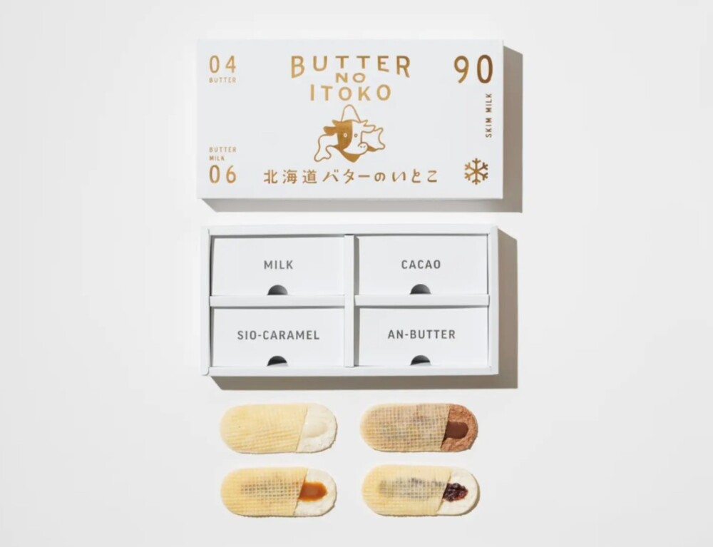 まだ間に合う！大丸札幌で買える入学祝いおすすめギフト