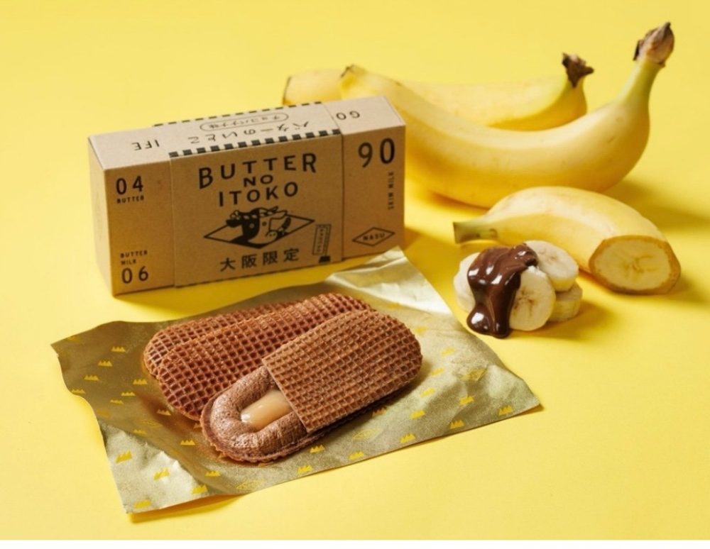 【大丸札幌店】バターのいとこ3周年祭 第3弾！大阪限定「チョコバナナ」登場🍌