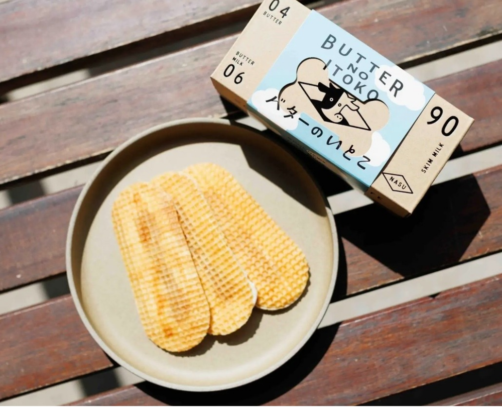 【今だけ】那須限定バナナ味が大丸札幌へ！「ミルク＆バナナ」スリーブセット発売🎉