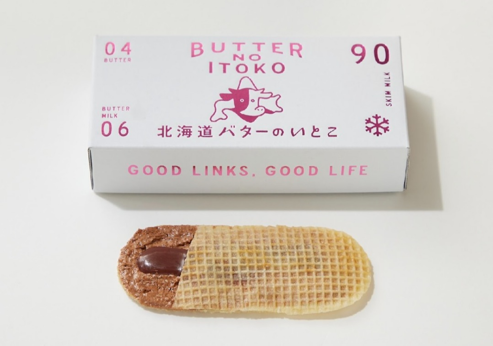 バレンタインにおすすめ！北海道のチョコ好き必見"あれ"をご紹介♪