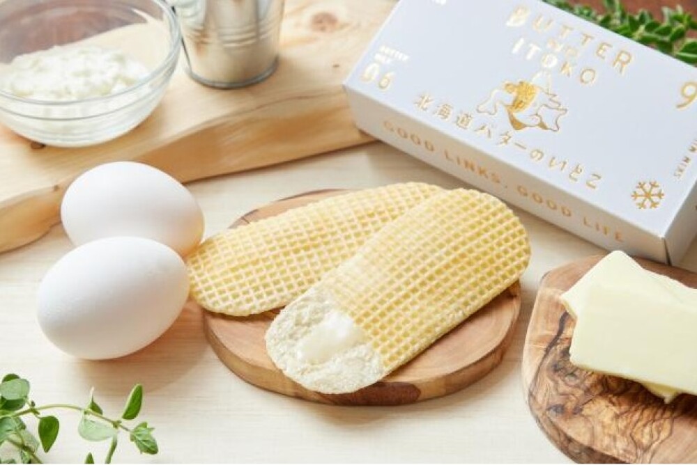 北海道バターのいとこ定番フレーバー「プレミアムミルク」をご紹介