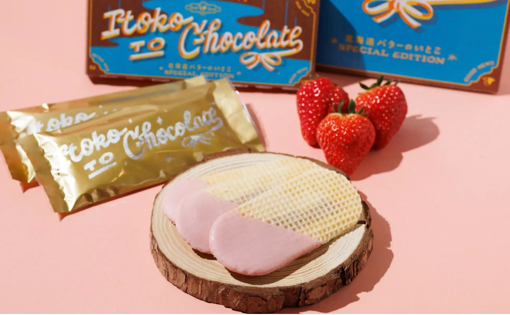 いちご好き必見！大丸札幌で買える北海道バターのいとこ新作