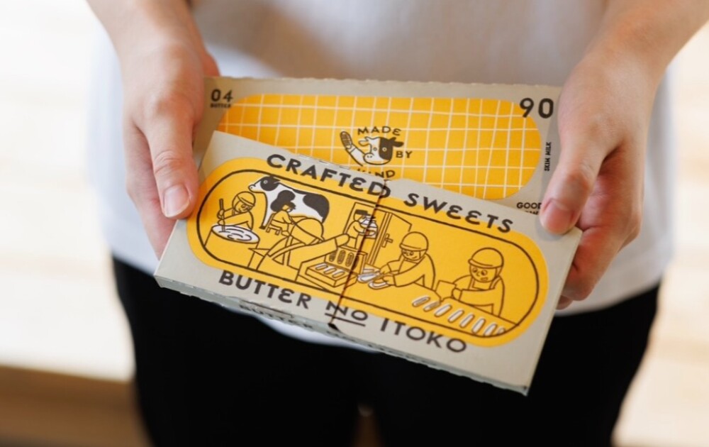 北海道バターのいとこ1枚売り復活！大丸札幌で気軽に楽しもう✨