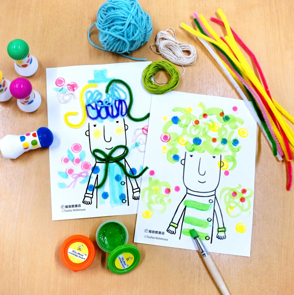 素材であそぶ！バルバルさんの髪型アトリエ 協力/福音館書店