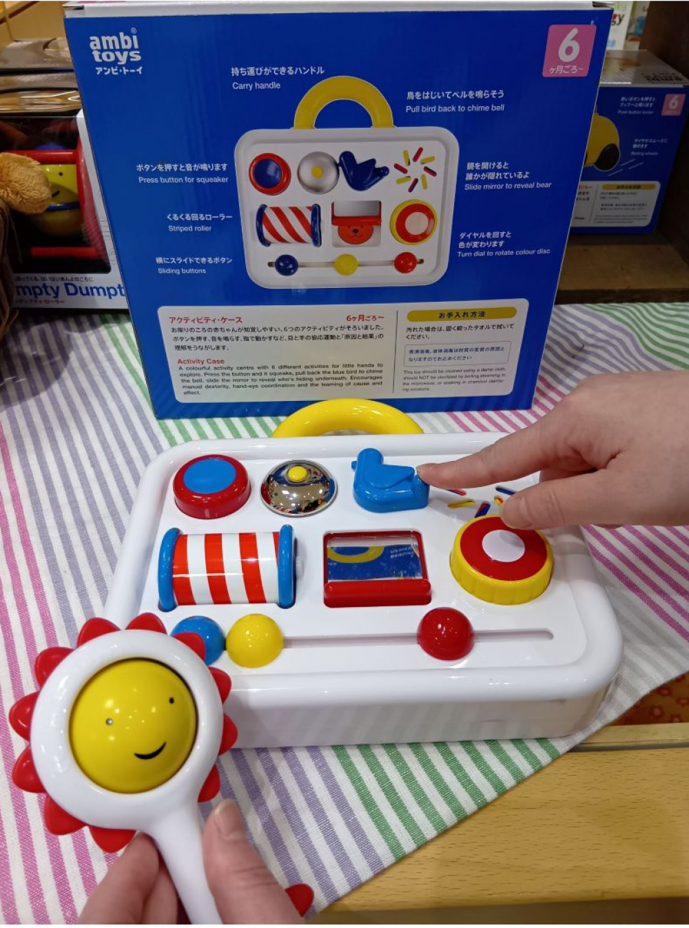 ベビーアイテム　再入荷のご紹介