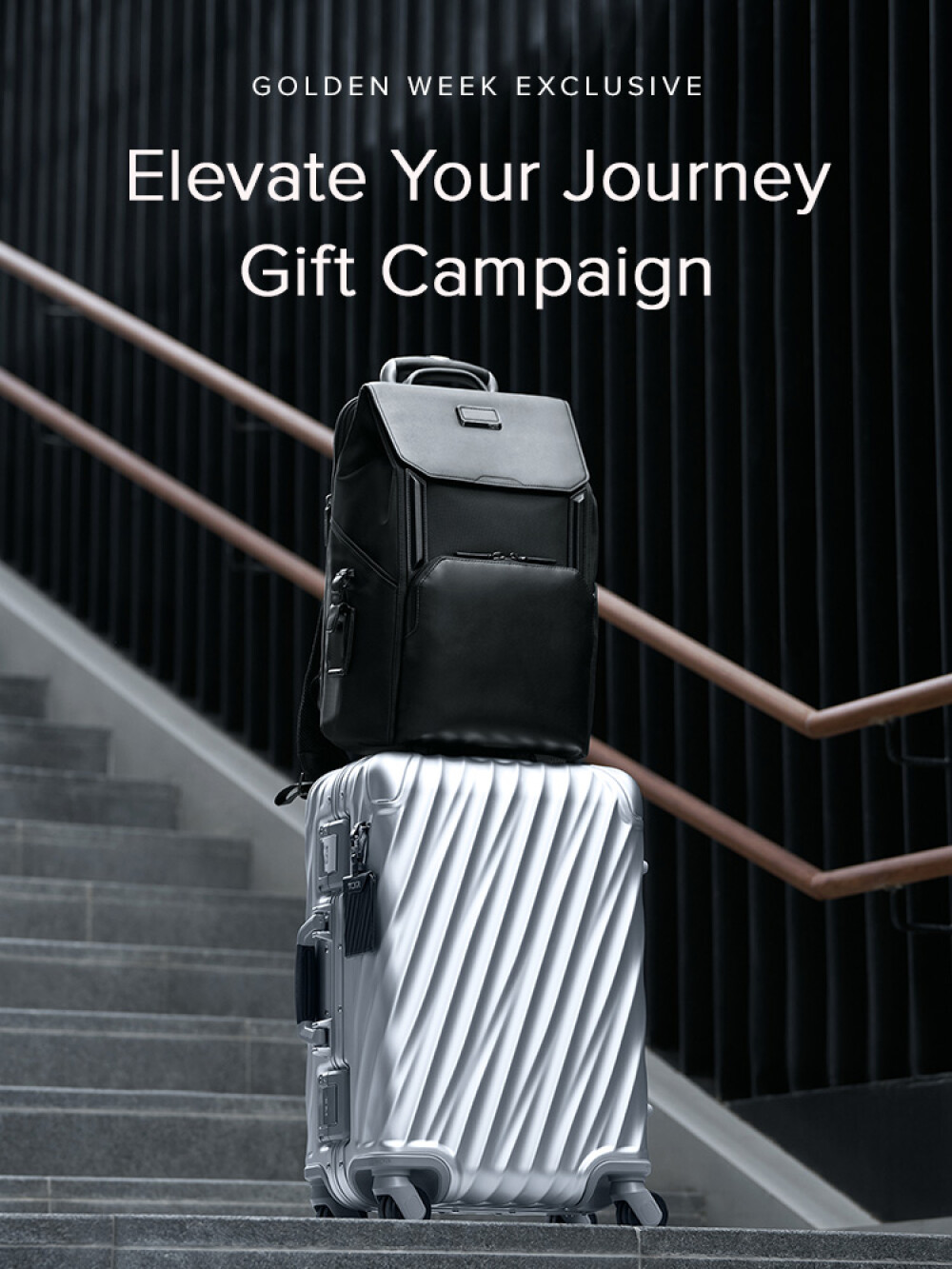 4月20日(月)-5月6日(水･祝) Golden Week Exclusive Elevate Your Journey-ギフトキャンペーン