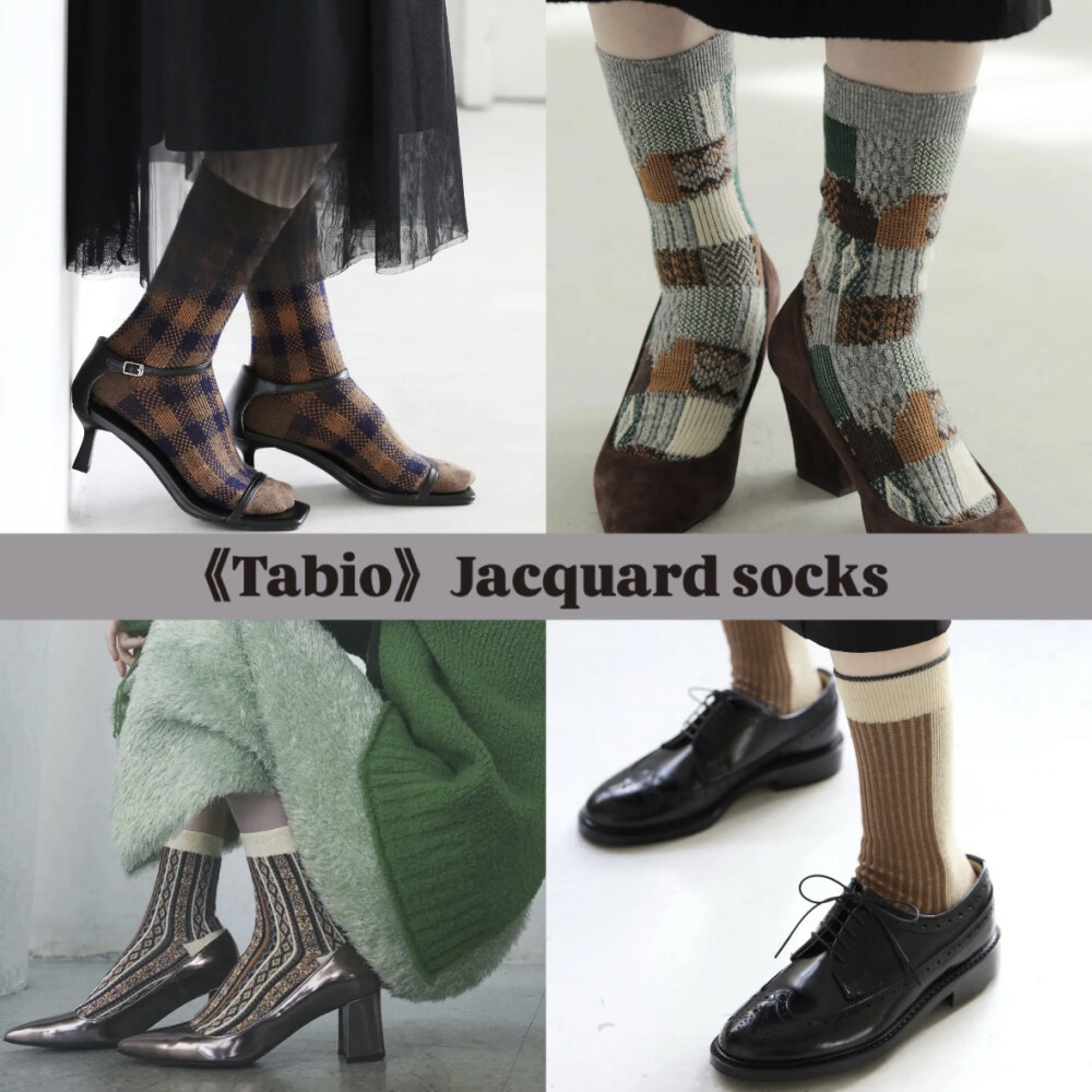 《日本製にこだわった》今おすすめのジャカード靴下♥