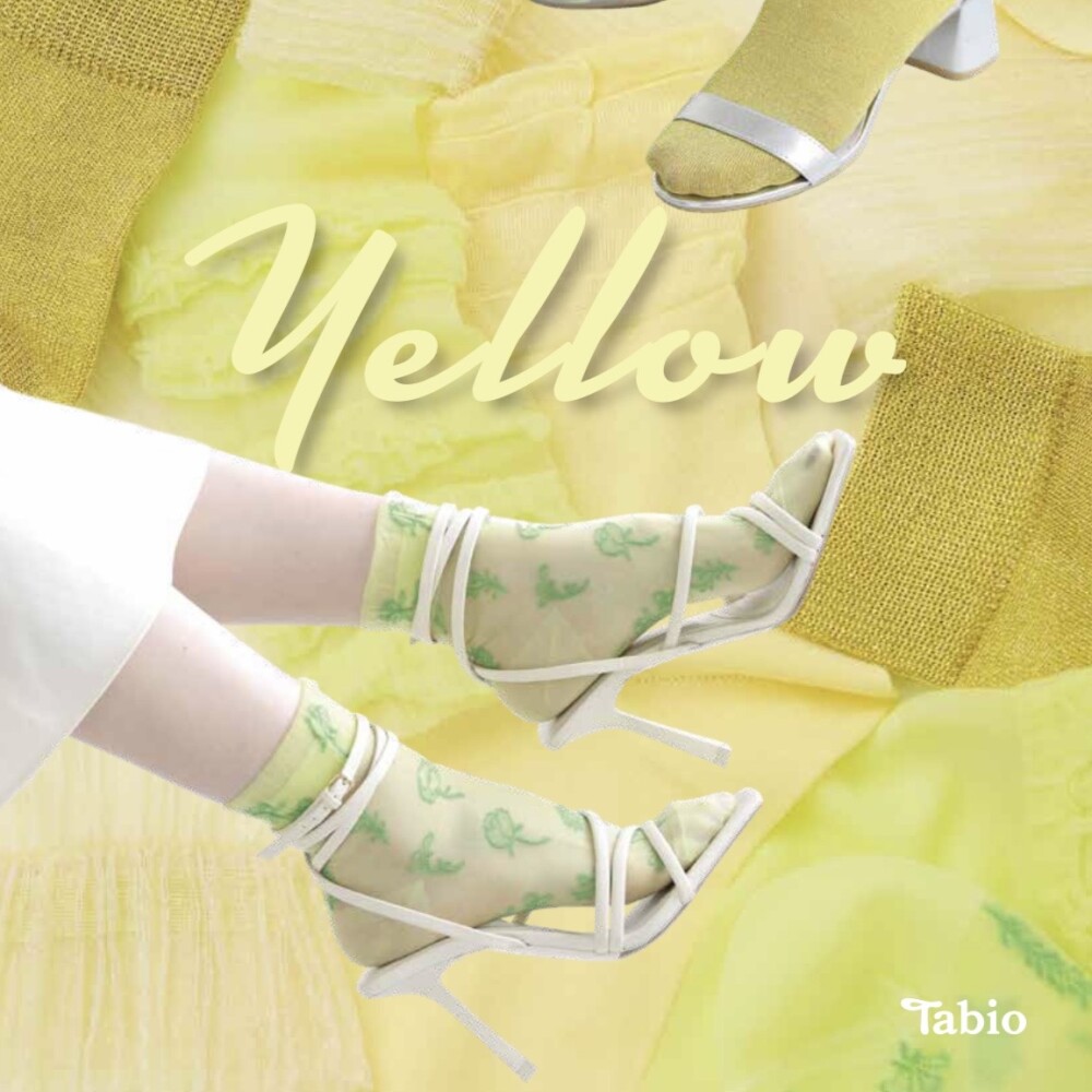 【日本製Tabio】今足すなら♪Yellowカラーソックス特集♥